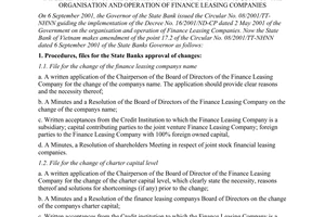 Circular No. 07/2004/TT-NHNN of November 01st, 2004, on the amendment of point 17.2 of the Circular No. 08/2001/TT-NHNN  of September 06th, 2001 of the Governor of The State Bank guiding the implementation of the Decree No. 16/2001/ND-CP of May 02nd, 2001 on the organisation and operation of finance leasing companies.