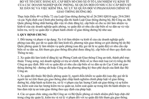 Thông tư liên tịch 16/2004/TTLT-BCA-BQP tổ chức đăng ký cấp biển số cho xe ô tô, xe quân đội,và kiểm tra, xử lý xe quân đội VPHC về GT đường bộ