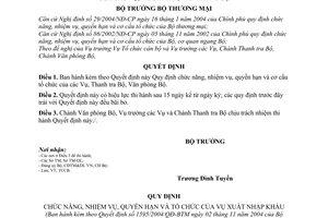Quyết định 1595/2004/QĐ-BTM quy định chức năng nhiệm vụ quyền hạn  cơ cấu tổ chức Vụ Thanh tra Văn phòng Bộ