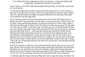 Nghị quyết 13/2004/NQ-CP phiên họp Chính phủ thường kỳ tháng 10 năm 2004