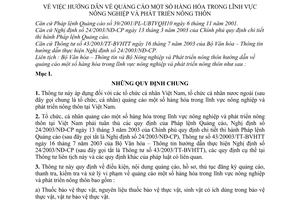 Thông tư liên tịch 96/2004/TTLT/BVHTT-BNN&PTNT Hướng dẫn quảng cáo hàng hóa trong lĩnh vực nông nghiệp phát triển nông thôn