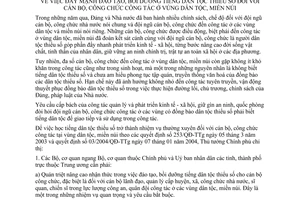 Chỉ thị 38/2004/CT-TTg đẩy mạnh đào tạo bồi dưỡng tiếng dân tộc thiểu số cán bộ, công chức vùng dân tộc miền núi