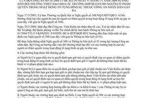 Thông tư 18/2004/TT-BCA(V19) hướng dẫn BTTH bị oan người thẩm quyền hoạt động TTHS thuộc CAND gây ra