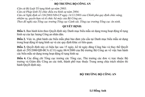 Quyết định 1351/2004/QĐ-BCA C11  hoạt động tố tụng hình sự  lực lượng công an nhân dân