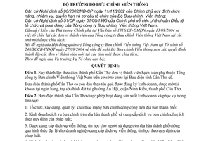 Quyết định 48/2004/QĐ-BBCVT thành lập Bưu điện thành phố Cần Thơ