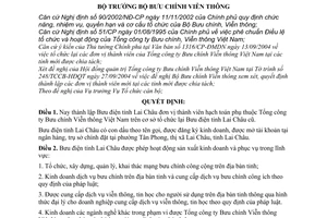 Quyết định 51/2004/QĐ-BBCVT thành lập Bưu điện tỉnh Lai Châu