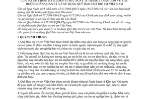 Thông tư 112/2004/TT-BTC hướng dẫn quản lý sử dụng Quỹ Bảo trợ trẻ em Việt Nam