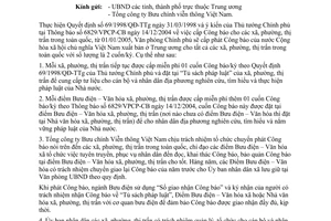 Công văn  7177/VPCP-CB  cấp Công báo cho xã, phường, thị trấn  toàn quốc