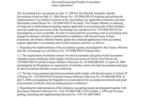Official Dispatch No. 14635-TC/CDKT of December 13, 2004,  On the continued application of the accounting regimes applicable to business units