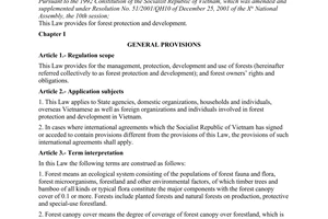 Law No. 29/2004/QH11 of December 03rd, 2004, on forest protection and development.