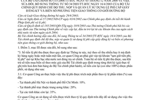 Thông tư 115/2004/TT-BTC chế độ thu nộp quản lý sử dụng lệ phí cấp giấy đăng ký biển số phương tiện GT cơ giới đường bộ sửa đổi 34/2003/TT-BTC