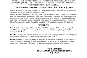 Quyết định 4549/2004/QĐ-TCCB trợ cấp thường xuyên cho đối tượng tại Văn bản 867/VP chấm dứt hiệu lực 867/VP