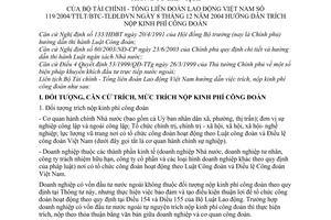 Thông tư liên tịch 119/2004/TTLT/BTC-TLĐLĐVN hướng dẫn trích nộp kinh phí công đoàn