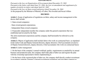 Decree of Government No. 206/2004/ND-CP of December 14, 2004, on labor, salary and income management in state-owned companies