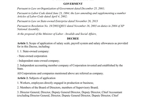 Decree No. 205/2004/ND-CP salary scale payroll and salary allowance system in state-owned companies
