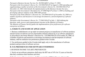 Circular No.123/2004/TT-BTC of December 22, 2004 guiding the implementation of tax preferences for software enterprises