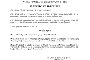 Quyết định 4014/2004/QĐ-UB thành lập Sở Khoa học Công nghệ Phú Thọ