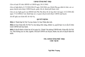 Quyết định 4004/2004/QĐ-UB th&#224;nh lập Sở Nội vụ Ph&#250; Thọ