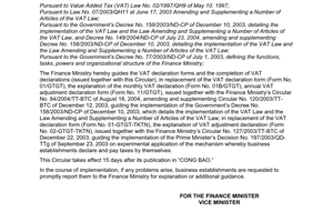 Circular No.127/2004/TT-BTC of December 27, 2004 amending the finance ministry’s Circular No. 127/2003/TT-BTC of December 22, 2003, and Circular No. 84/2004/TT-BTC of August 18, 2004, on vat declaration forms and guidance for completion of vat declaration