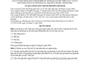 Quyết định 321/2004/QĐ-UB áp dụng cơ chế "một cửa" Ủy ban nhân dân phường-xã, thị trấn thuộc thành phố