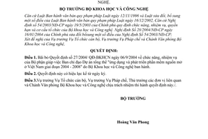 Quyết định 41/2004/QĐ-BKHCN  bãi bỏ văn bản pháp Luật Bộ Khoa học và Công nghệ