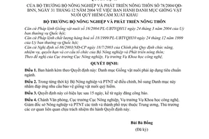 Quyết định 78/2004/QĐ-BNN  Danh mục giống vật nuôi quý hiếm cấm xuất khẩu