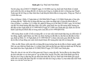 Công văn 95TCT/TS chính sách miễn tiền sử dụng đất theo Luật khuyến khích đầu tư trong nước