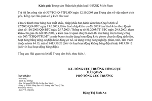 Công văn 97TCHQ/GSQL phân loại hàng hóa