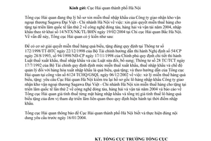 Công văn 119/TCHQ-KTTT thuế nhập khẩu hàng biếu tặng trong triển lãm