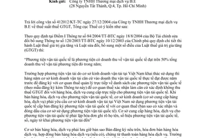 Công văn 219TCT/DNK thuế suất thuế giá trị gia tăng