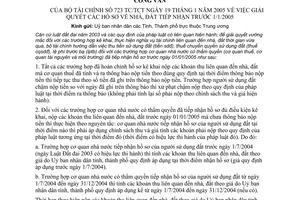 Công văn 723/TC/TCT giải quyết các hồ sơ nhà, đất tiếp nhận trước 1/1/2005