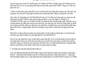 Công văn 293TCT/PCCS điều kiện ưu đãi miễn, giảm thuế thu nhập doanh nghiệp