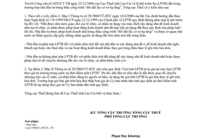 Công văn 298TCT/TS lệ phí trước bạ (LPTB) đất trong trường hợp nhà đầu tư trúng thầu công trình “đổi đất lấy cơ sở hạ tầng”