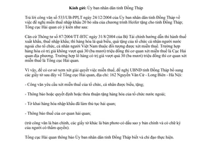 Công văn 379/TCHQ-KTTT xử lý thuế bò giống nhập khẩu