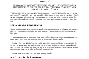 Thông tư 09/2005/TT-BNV hướng dẫn chế độ phụ cấp đặc biệt cán bộ, công chức, viên chức lực lượng vũ trang