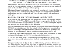 Nghị quyết 04/2005/NQ-BCH nâng cao hiệu quả hoạt động công đoàn tham gia xây dựng, thực hiện quy chế dân chủ ở cơ quan, đơn vị, doanh nghiệp