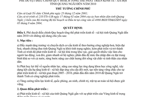 Quyết định 04/2005/QĐ-TTg điều chỉnh Quy hoạch  phát triển kinh tế - xã hội tỉnh Quảng Ngãi đến năm 2010