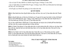 Quyết định 27/2005/QĐ-UB Quy chế làm việc Ủy ban nhân dân tỉnh