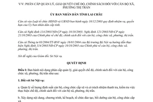 Quyết định 03/2005/QĐ-UB phân cấp quản lý chế độ chính sách cán bộ xã phường thị trấn Lai Châu
