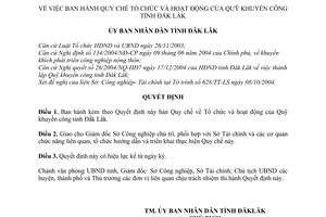 Quyết định 03/2005/QĐ-UB Quy chế tổ chức và hoạt động Quỹ khuyến công