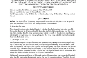 Quyết định 09/2005/QĐ-TTg Đề án Xây dựng, nâng cao chất lượng đội ngũ nhà giáo cán bộ quản lý giáo dục giai đoạn 2005 - 2010