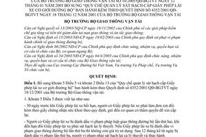 Quyết định 10/2005/QĐ-BGTVT bổ sung Quy chế quản lý sát hạch cấp Giấy phép lái xe cơ giới đường bộ ban hành kèm theo Quyết định 4352/2001