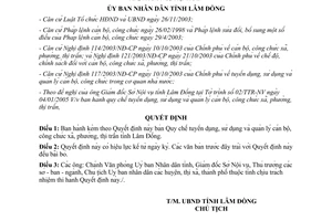 Quyết định 10/2005/QĐ-UB tuyển dụng sử dụng quản lý cán bộ công chức xã phường thị trấn Lâm Đồng