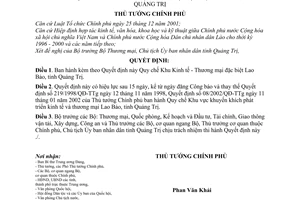 Quyết định 11/2005/QĐ-TTg Quy chế Khu Kinh tế - Thương mại đặc biệt Lao Bảo, tỉnh Quảng Trị