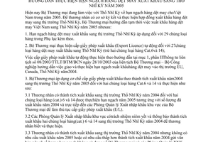 Thông báo 0099/TM-DM hướng dẫn thực hiện hạn ngạch hàng dệt may xuất khẩu sang Thổ Nhĩ Kỳ năm 2005