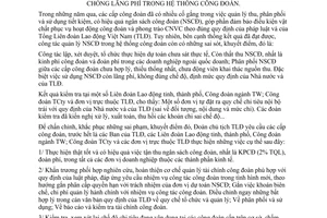 Chỉ thị 01/2005/CT-TLĐ tăng cường quản lý ngân sách, thực hành tiết kiệm, chống lãng phí hệ thống Công đoàn