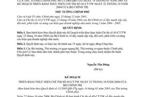 Quyết định 13/2005/QĐ-TTg Kế hoạch triển khai Chỉ thị  45-CT/TW