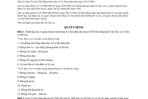 Quyết định 06/2005/QĐ-UB thành lập các cơ quan chuyên môn thuộc Ủy ban nhân dân