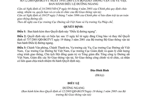 Quyết định 12/2005/QĐ-BGTVT Điều lệ đường ngang