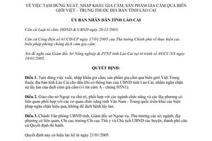 Quyết định 21/QĐ-UB 2005 Tạm dừng xuất nhập khẩu gia cầm qua biên giới Việt Trung Lào Cai